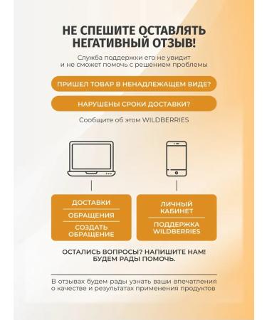 BIELENDA Facial Wheezern for Men Outdoor Challenge 30 ml - Buy Online on GoSupps.com