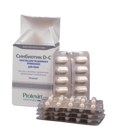 Protein Sinbiotic DS 50 capsules - Buy Online on GoSupps.com