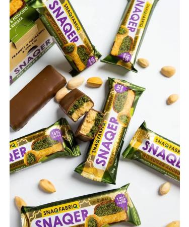 Dubai Collection A set of protein Dubai sweets without sugar 4pcs (245g) - Buy Online on GoSupps.com