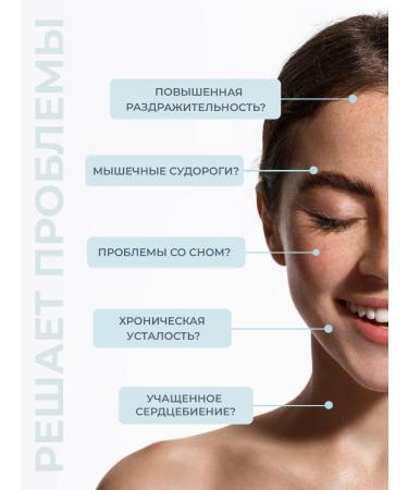 HealPha Magnesium citrate + b6 - Buy Online on GoSupps.com