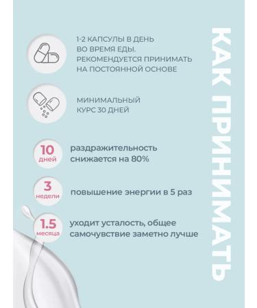 HealPha Magnesium citrate + b6 - Buy Online on GoSupps.com