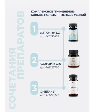 HealPha Magnesium citrate + b6 - Buy Online on GoSupps.com
