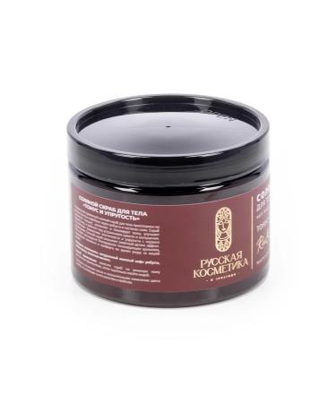 Russian cosmetics Body scrub rich oils tone and elasticity 440g - Buy Online on GoSupps.com