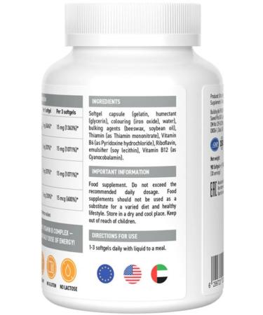 UltraSupps B vitamins B Vitamin B Complex 90 capsules - Buy Online on GoSupps.com