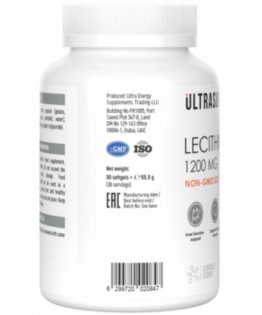 UltraSupps Lecithin 1200 mg 30 capsules - Buy Online on GoSupps.com