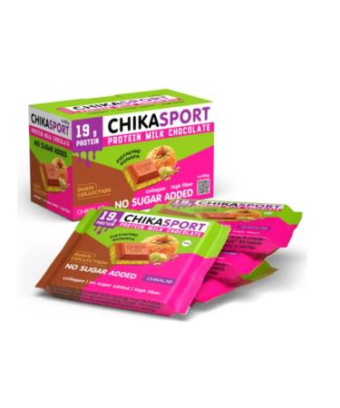 BombBar 4pcs Chikasport milk chocolate with pistachio and test 100 g