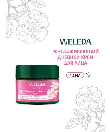 WELEDA Face smoothing day cream 40 ml