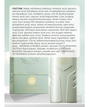 THE:BO SUNRAL COMPEN SPF 50 for Facial - Buy Online on GoSupps.com