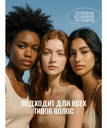 MELASTI cosmetics Hair mask with keratin restoring - Buy Online on GoSupps.com