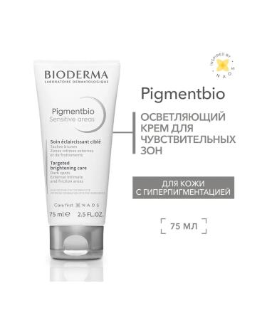 Bioderma Pigmentbio brightening cream for sensitive zones 75 ml
