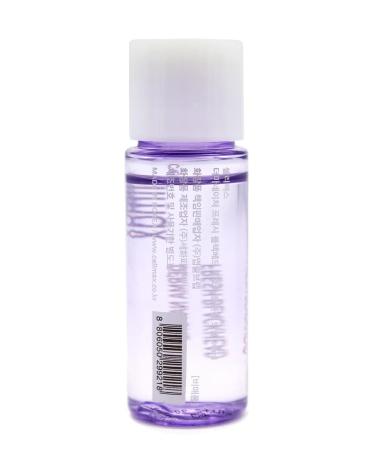 Celimax Hydrophilic oil for removing Korea makeup 20 ml - Buy Online on GoSupps.com
