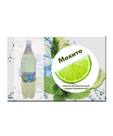 SOCIAL COMPLEX Mohito Lemonada 1.5 l at 6 pcs