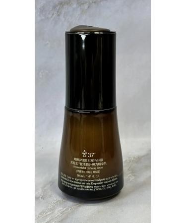 Sum37 Fermentalft Defing (30 ml) serum lifting - Buy Online on GoSupps.com