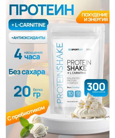SportJoy Protein for weight loss without sugar seal