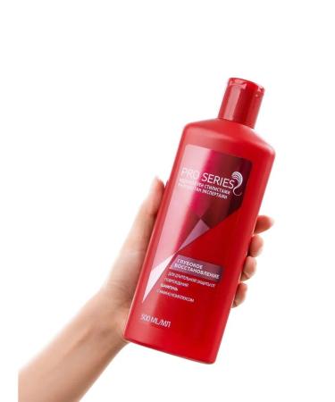 Pro Series Hair shampoo 500ml - Buy Online on GoSupps.com