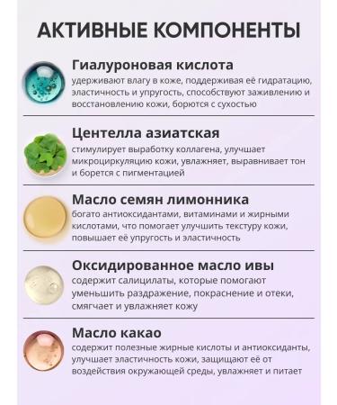 THE:BO The base for makeup leveling with SPF 15 - Buy Online on GoSupps.com