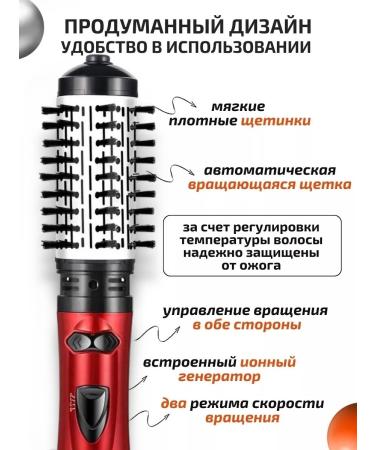 ZENUNITY Feng brush hair styler - Buy Online on GoSupps.com