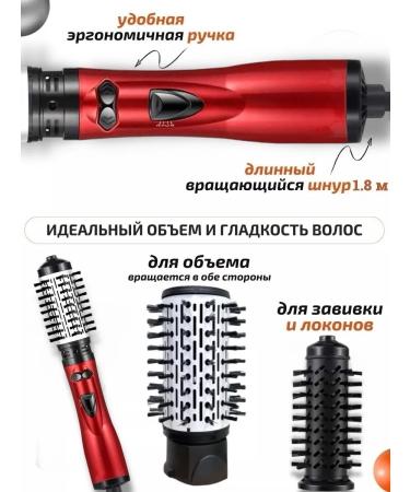 ZENUNITY Feng brush hair styler - Buy Online on GoSupps.com