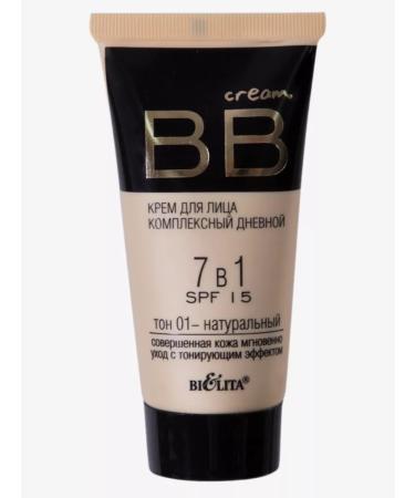 BIELITA BB face cream 7V1 tone 01 - Buy Online on GoSupps.com