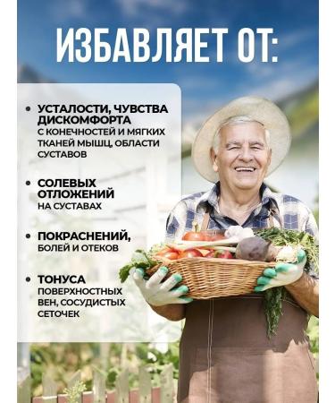 TANAKO AestHoiling chondro cream ointment for joints and muscles - Buy Online on GoSupps.com