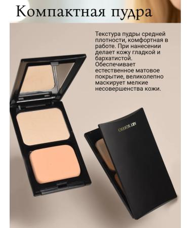 ART SOFFIO Compact powder ART CP-039 - Buy Online on GoSupps.com