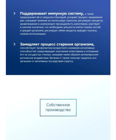 GLS pharmaceuticals Vitamins c hissing 900 mg citrus - Buy Online on GoSupps.com