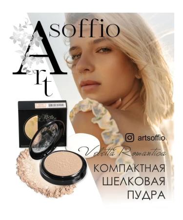 ART SOFFIO Facial powder compact CP-301 - Buy Online on GoSupps.com