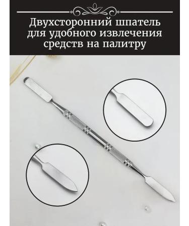 Grem Palette for mixing cosmetics and gel - varnishes - Buy Online on GoSupps.com