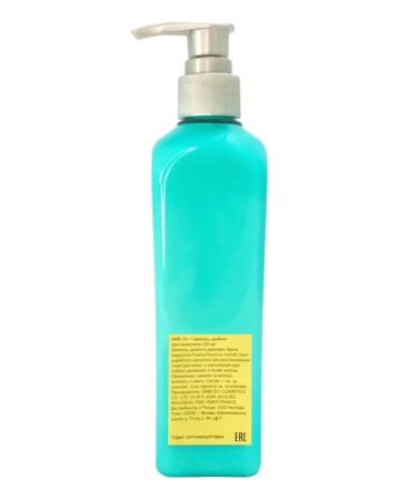 Angel Professional Professional shampoo restoring 250 ml - Buy Online on GoSupps.com