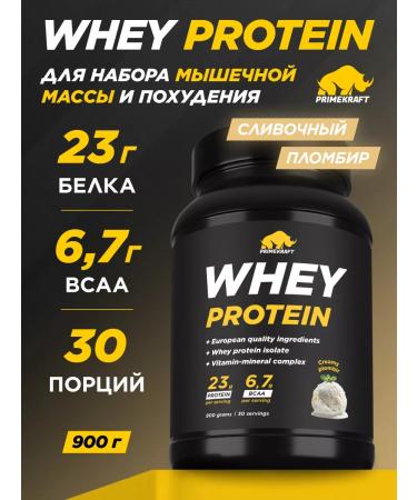 Prime Kraft Protein Whey Protein Creamy fillir Bank 900 g