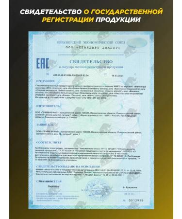 Prime Kraft Protein Whey Protein Creamy fillir Bank 900 g - Buy Online on GoSupps.com