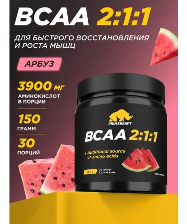Prime Kraft BCAA 2 1 1 watermelon 150 g