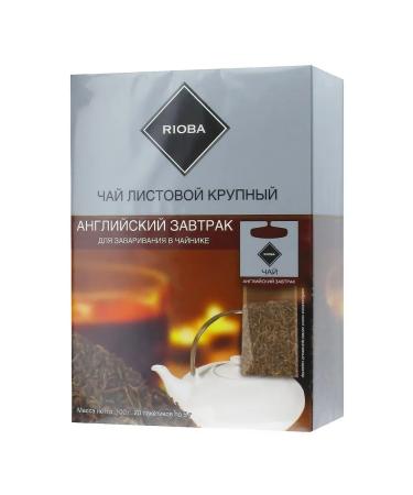 RIOBA Black tea for brewing in a kettle (5g x 20pcs) 100g x 1pcs