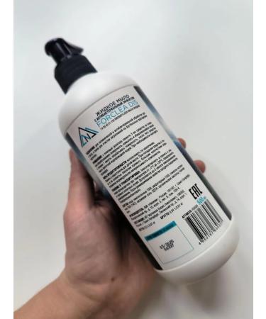 Northstein Detergent for goalkeeper gloves - Buy Online on GoSupps.com