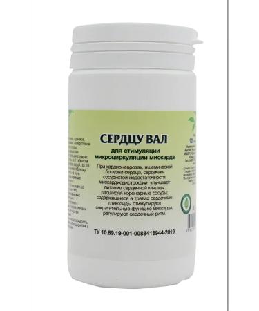 Herbal collection "Val to heart" No. 90