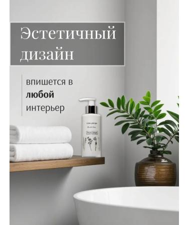 POLLYSH Hand cream moisturizing perfumed with a dispenser of 150 ml - Buy Online on GoSupps.com