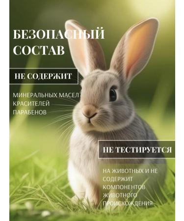 POLLYSH Hand cream moisturizing perfumed with a dispenser of 150 ml - Buy Online on GoSupps.com