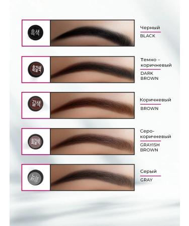 Lebelage Automatic eyebrow pencil -brown - Buy Online on GoSupps.com