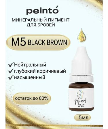 Peinto Mineral Pigment for permanent eyebrow makeup M5