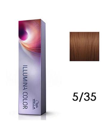 WELLA PROFESSIONALS Illumina color 5 35 60ml cream