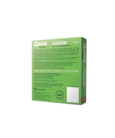 Apicenna Drops on the withers for dogs more than 20 kg 1 pipette 3.2 ml - Buy Online on GoSupps.com
