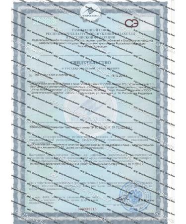 UNIMAT RIKEN Vitamin C ascorbic acid dragees 150 dragees - Buy Online on GoSupps.com