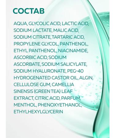 Green Mama Piling for the scalp of Professional Formula cleansing 250 ml - Buy Online on GoSupps.com