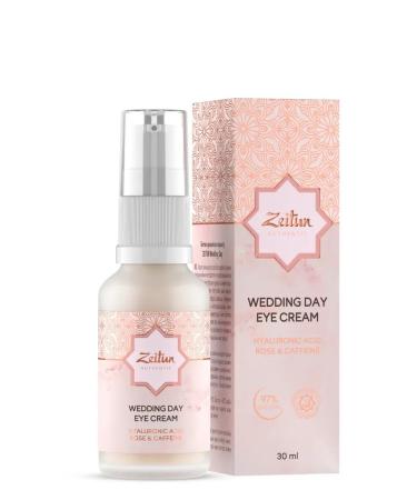 Zeitun Skin cream around the eyes 30 ml