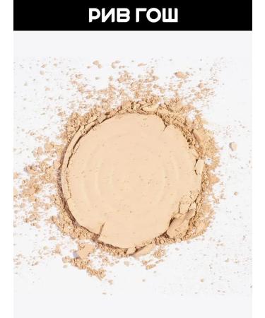 Kiki Compact powder for the face BB 5.5 g 12 - Buy Online on GoSupps.com