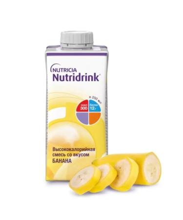 Nutridrink Nutridryink mixture set 4 tastes 8pcs.x200ml - Buy Online on GoSupps.com