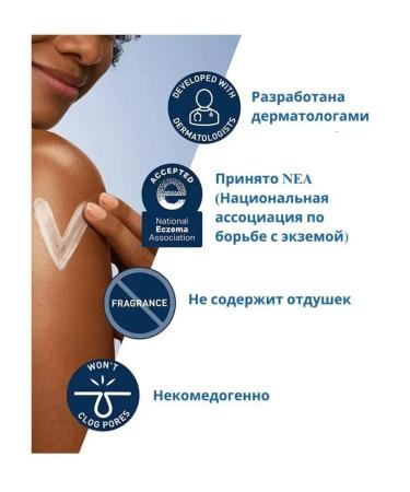 Moisturizing face and body lotion - Buy Online on GoSupps.com