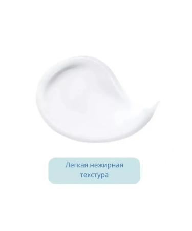 Moisturizing face and body lotion - Buy Online on GoSupps.com