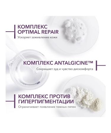 Bioderma Cicabio Restoring Single Cream SPF 50+ 40 ml - Buy Online on GoSupps.com