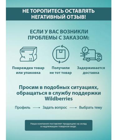 Lakme Cream-painting COLLAGE 0 00 brightening mix 60 ml - Buy Online on GoSupps.com